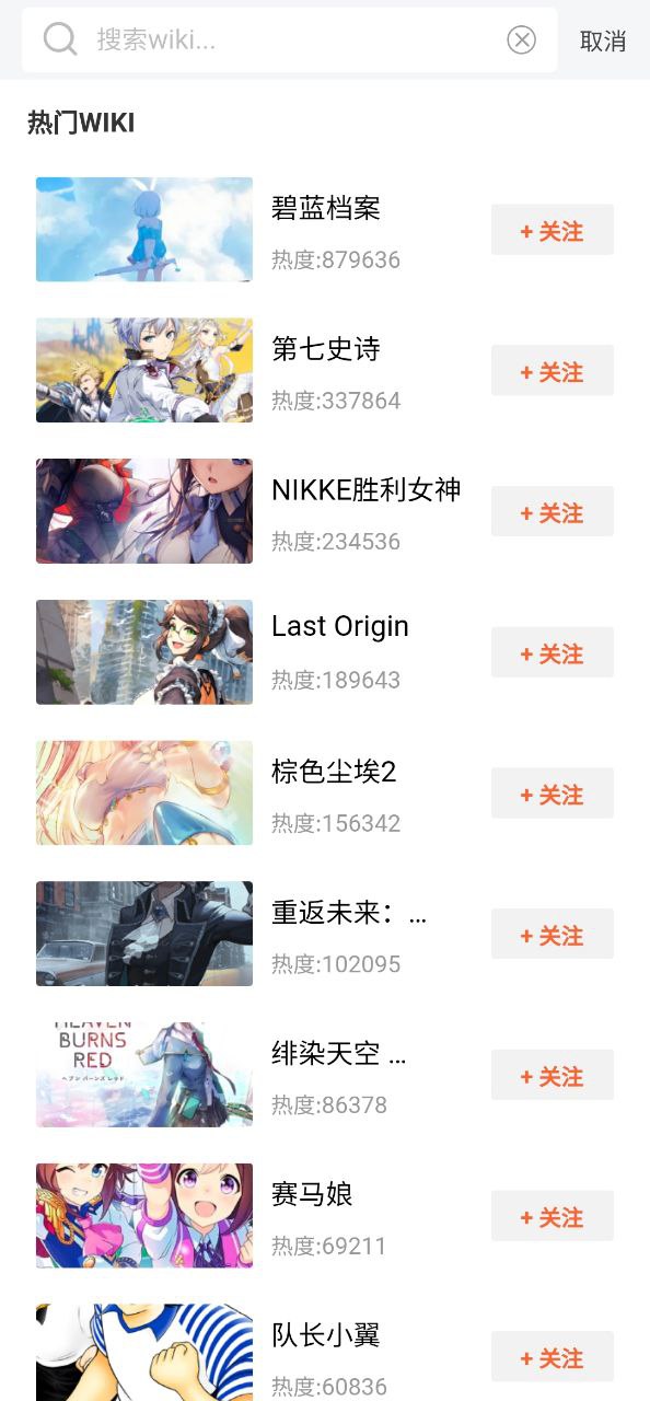 k站软件app