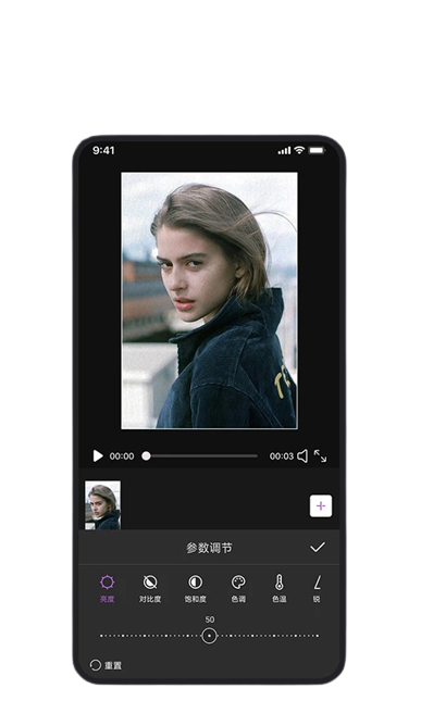 ProMovie安卓下载