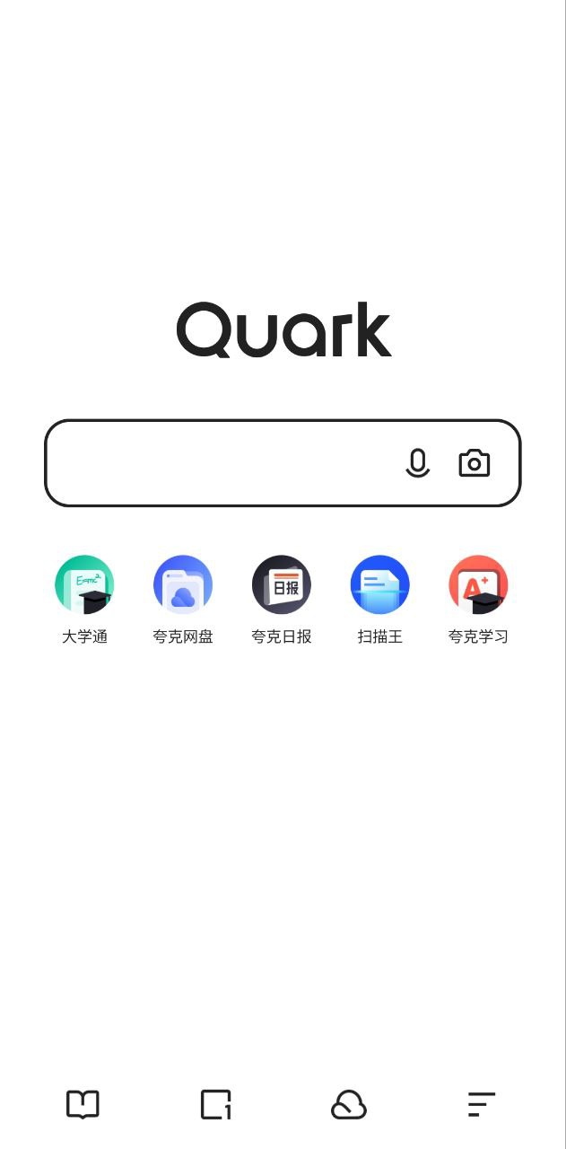 夸克浏览器安卓版