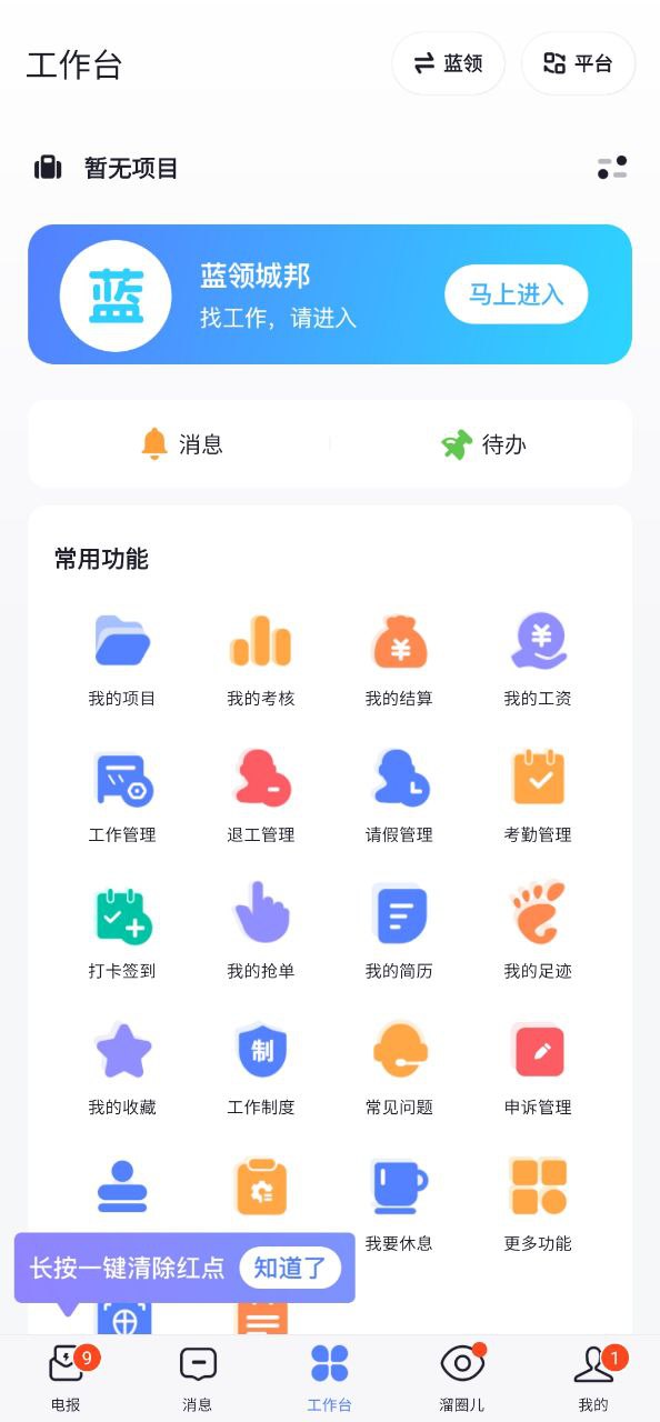 开水壶2025