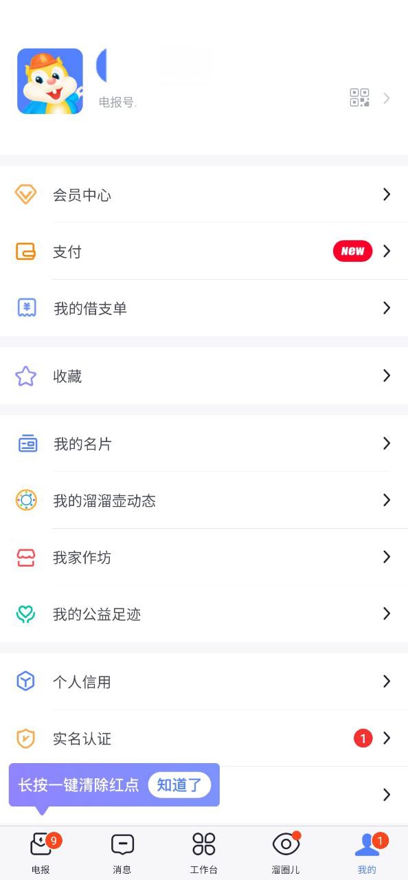 开水壶2025