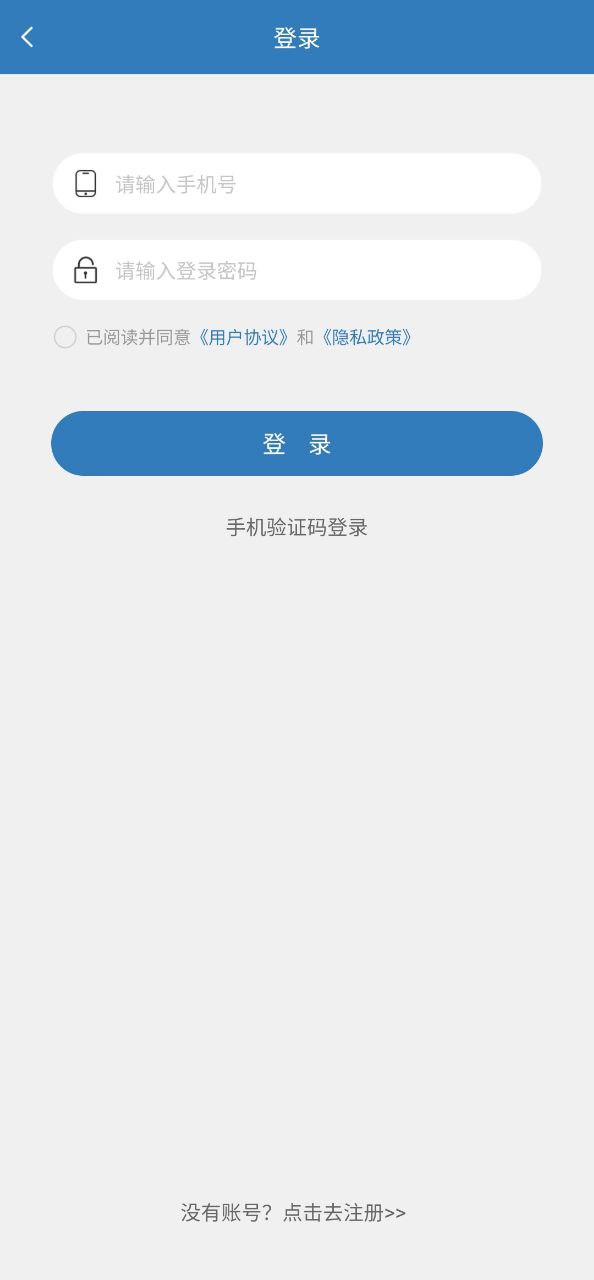 甘肃广电最新