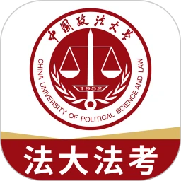 法大法考安卓版