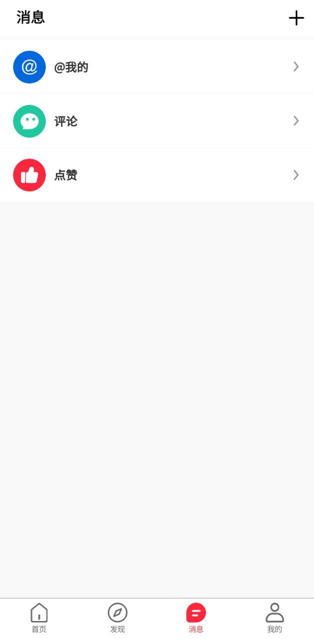帮企网