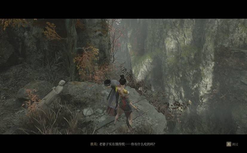 《明末：渊虚之羽》云顶城谯英支线选择指南