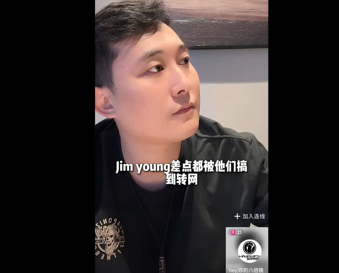 主播舒克白再曝猛料：Somebody操盘职业赛，连Major赛事也被牵扯进来