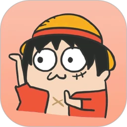 表情包定制2025