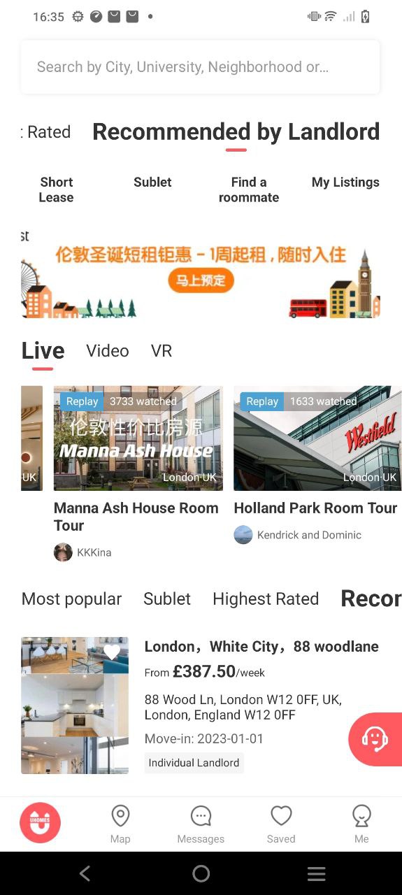 异乡好居免费下载