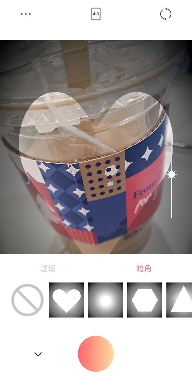 可立拍手机版