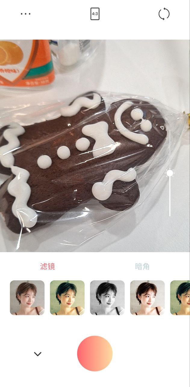 可立拍手机版