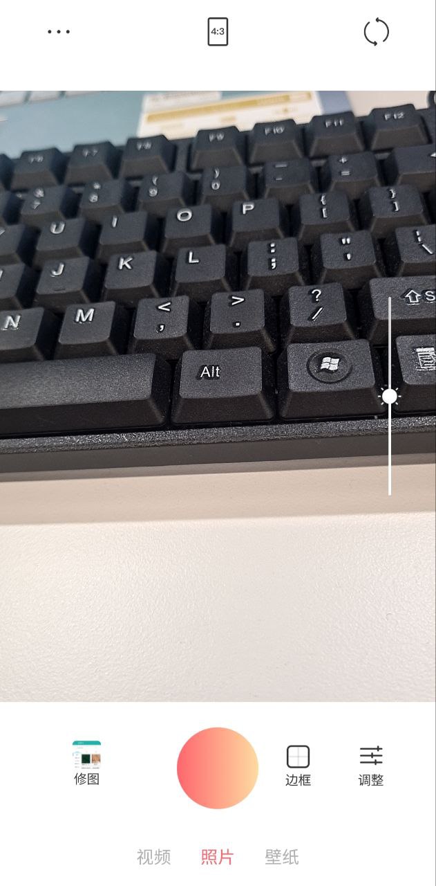 可立拍手机版