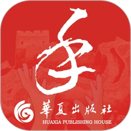 国家通用手语词典软件app