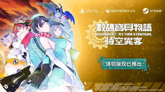 《数码宝贝》新作试玩版上线！体验精彩序章内容