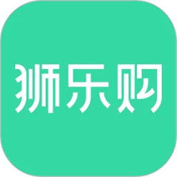 狮乐购下载