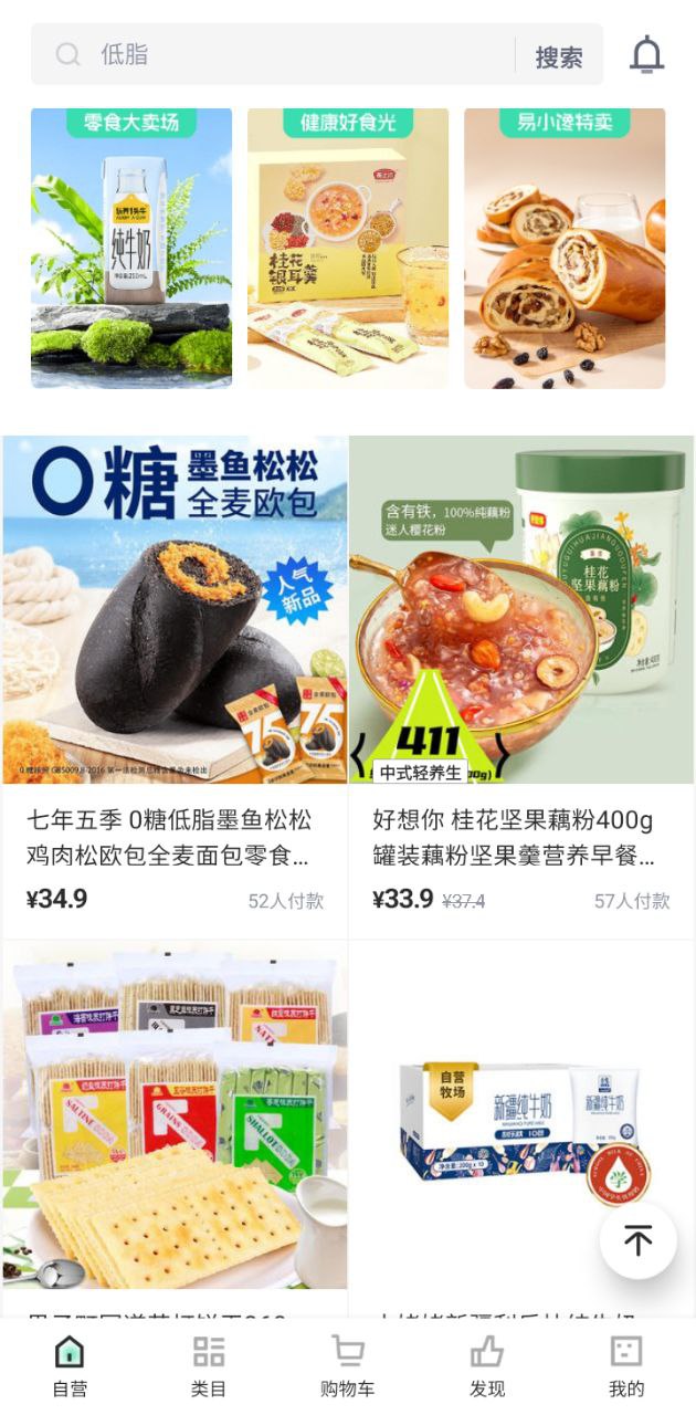 狮乐购下载