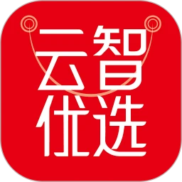 云智优选下载安装