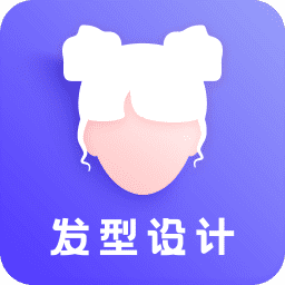 发型师安装