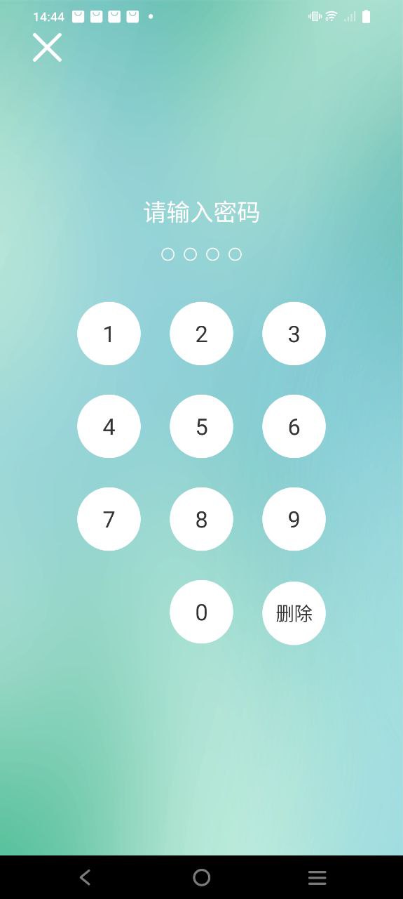 保密柜最新