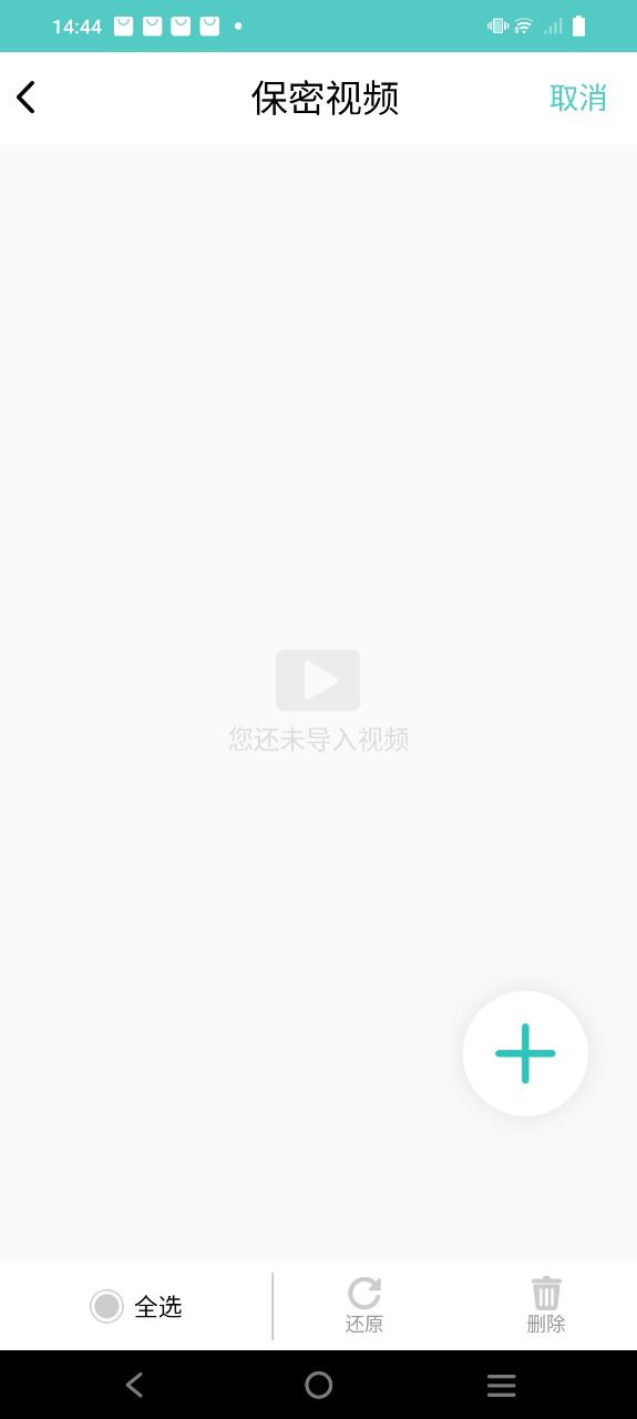 保密柜最新