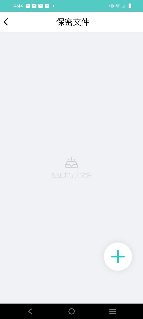 保密柜最新