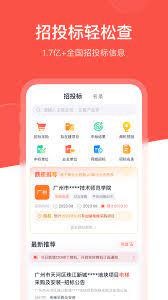 开单果最新