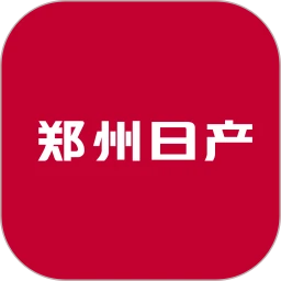 日产智联安卓版