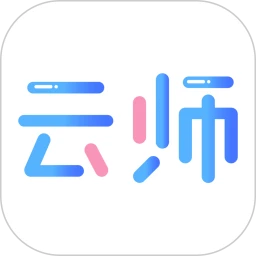 云师教育Android版