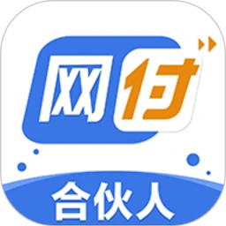 网付合伙人安装