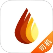 万金油司机端安装