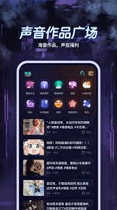 美的通免费下载