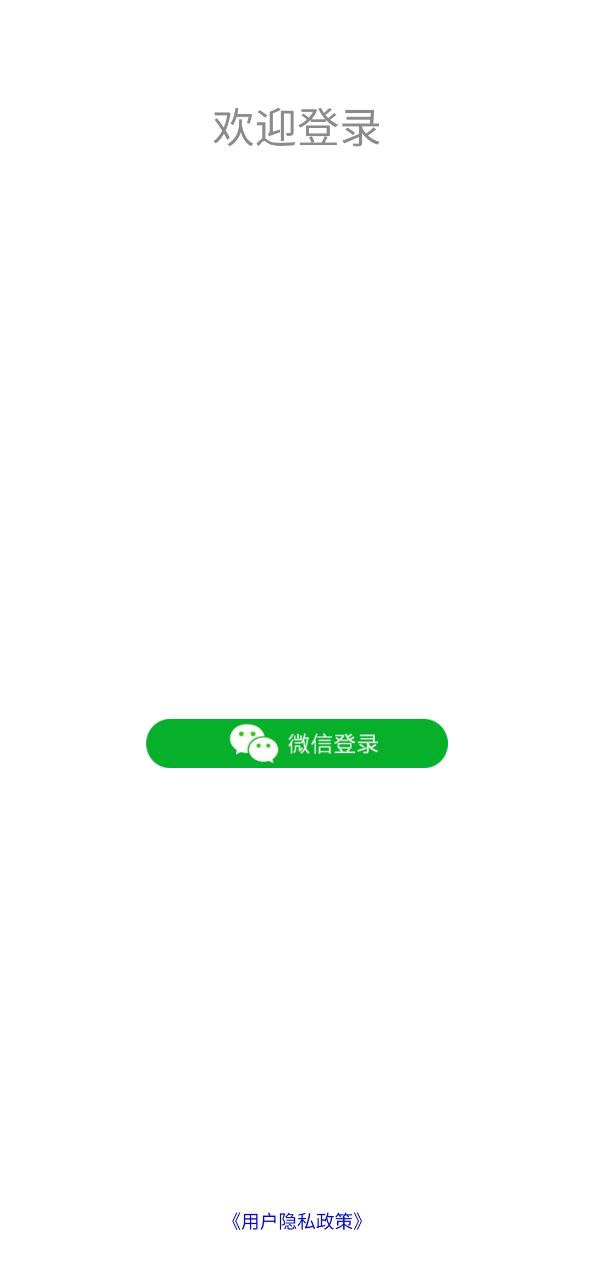 百川超级学霸app