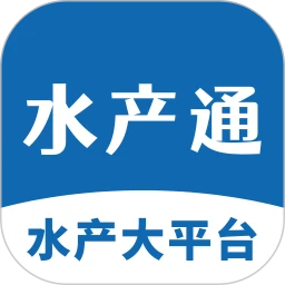 水产通软件app
