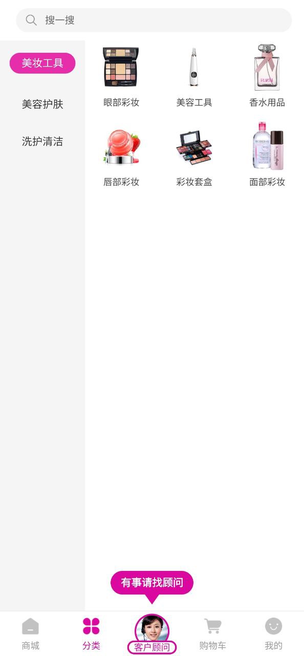 刚爱拼批