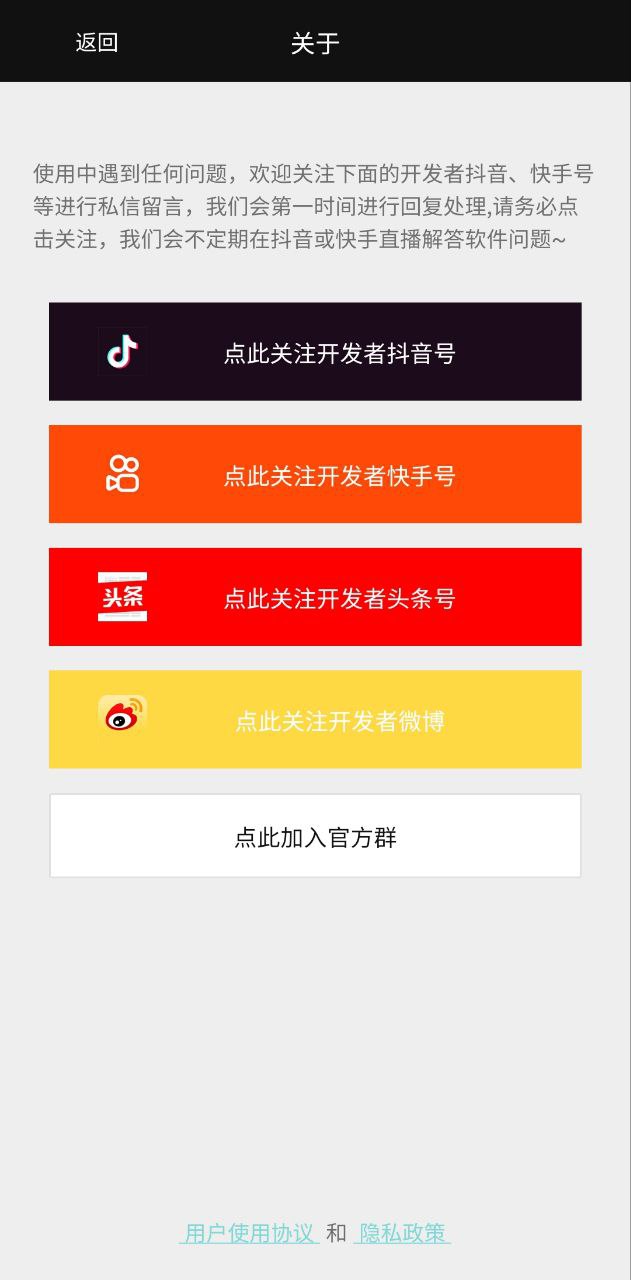 图片编辑加字2025