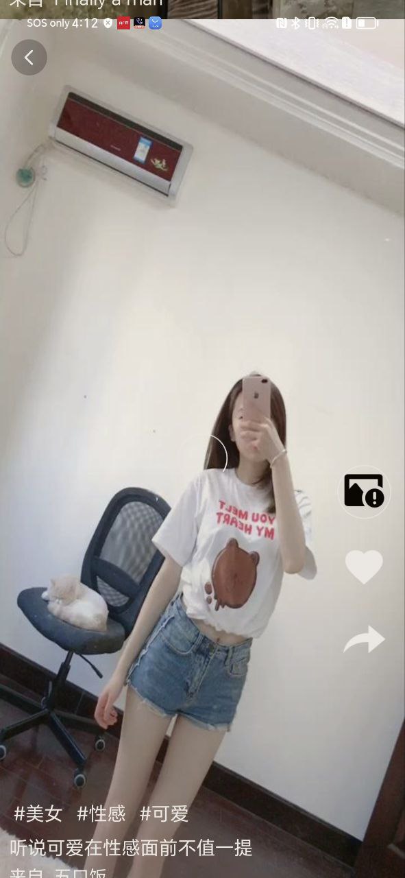 动态壁纸主题下载安装