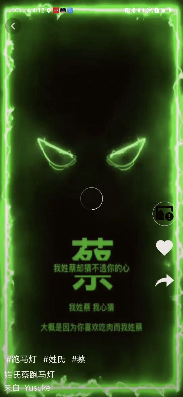 动态壁纸主题下载安装