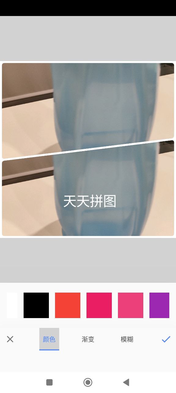 天天拼图