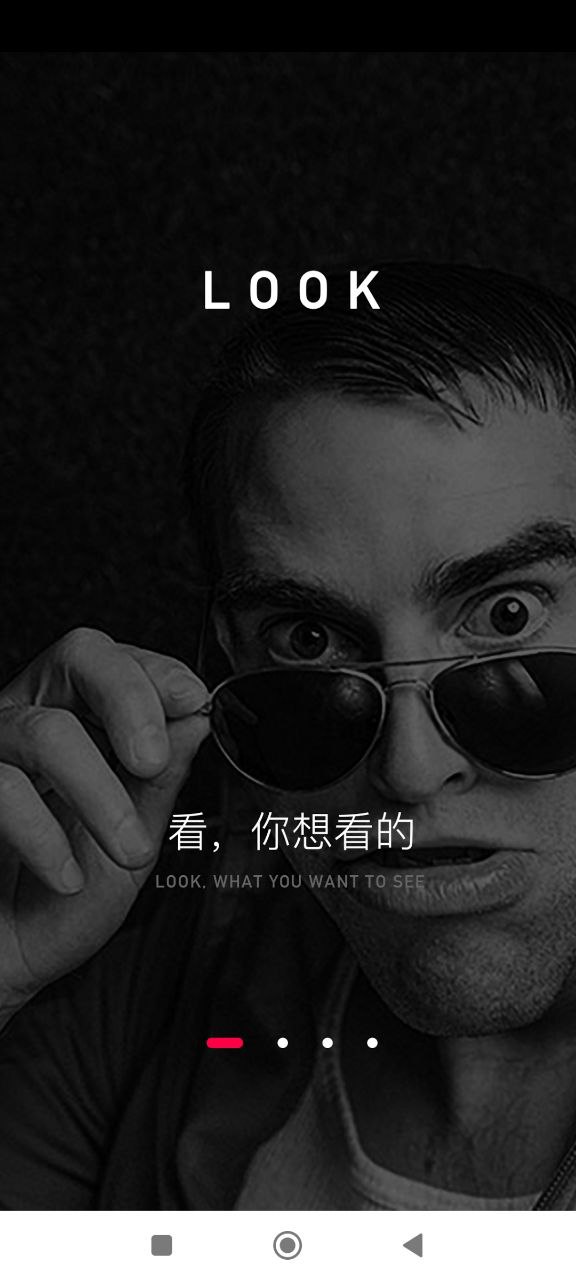 配音达人最新