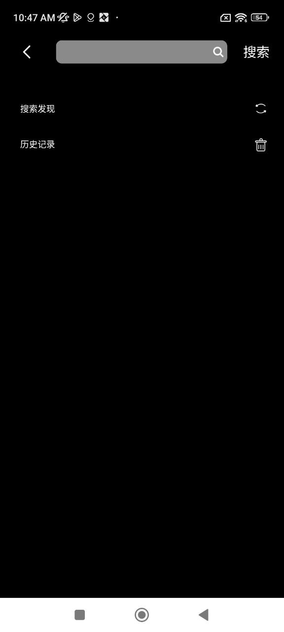 配音达人最新