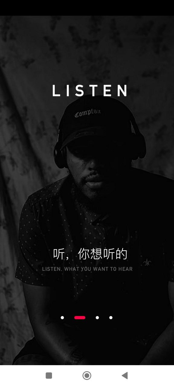配音达人最新