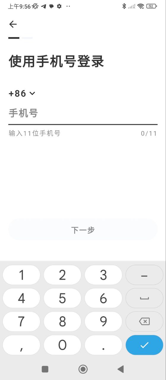 与与下载安装