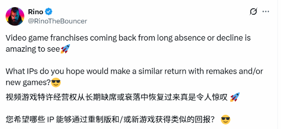 经典游戏复活呼声高涨：玩家分享心中最爱的经典作品
