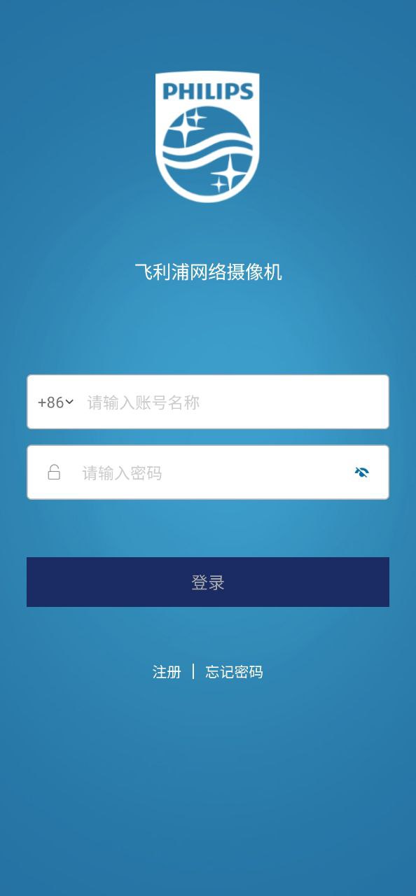 飞利浦网络摄像机