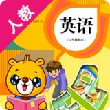 人教PEP小学英语app