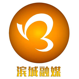 滨城融媒软件