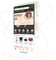 1号奢仓免费下载