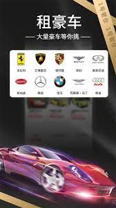 1号奢仓免费下载