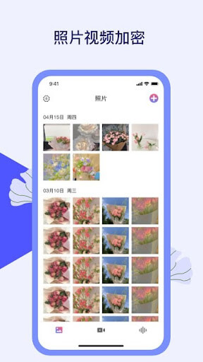 视频压缩大师安卓下载