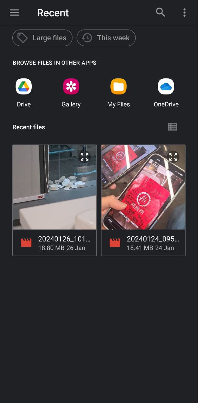 视频压缩大师安卓下载