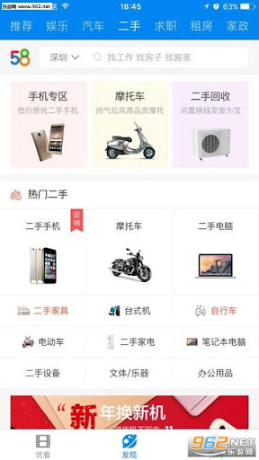 视频压缩大师安卓下载